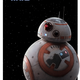 Image for article titled These Rise Of Skywalker character posters are cool and all but where are the damn Porgs?